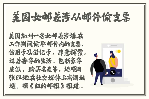 免费**不卡